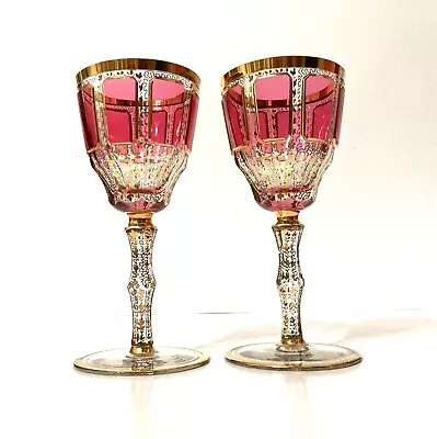 2 Vintage Moser Bohemian Cabochon Cranberry Gold Wine Glasses Goblets Stemware • $250