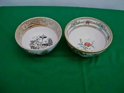 Petrus Maastricht Holland ( Lot Of 2 ) Old Serving Bowls Belus Pajong • $74.99