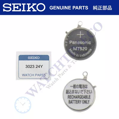 Seiko Kinetic Watch Capacitor Battery 302324Y For V142 V145 V147 V14J • $17.25