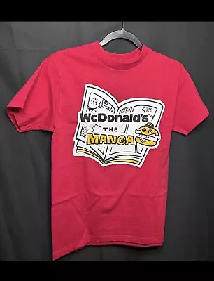 MCD WCDonalds Manga Tee- Medium • $30