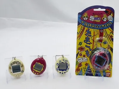 BANDAI Tamagotchi Lot: 4 Piece Digital Pets Tested Collectible Virtual Game Set • $71.99