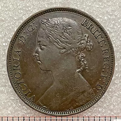 1884 UNITED KINGDOM 🇬🇧  One 1 PENNY Coin Queen VICTORIA Free Shipping. • $32.99