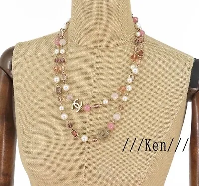 CHANEL Necklace Coco Pendant Choker Chain AUTH Vintage Gold Pink Stone Pearl 07A • $1199.99