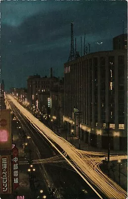 Vintage Postcard HIROKOJI Street NAGOYA Japan • $9.99