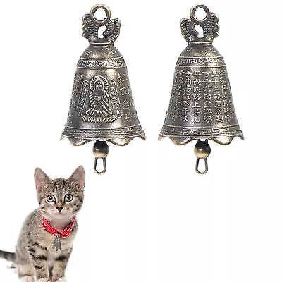 2PCS Small Metal Bells Pendant Christmas Tree Decor Door Hanging Wind Bell New • $6.94