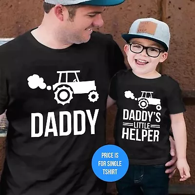 T-Shirt Father's Day Dad Birthday Gift Matching Daddy & Kids Set Papa Baby Bear • $4.96