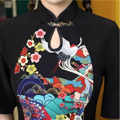 Women Cheongsam Dress Frog Button Chinese Traditional Short Qipao Side Slit • $35.68