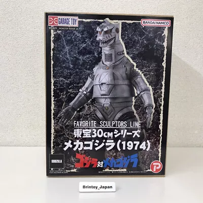 X Plus Toho 30cm Series Favorite Sculptors Line Mechagodzilla 1974 Figure New • $417.65