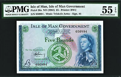 Isle Of Man 5 Pounds ND (1961) QEII Pick-26a About UNC PMG 55 EPQ • $1199