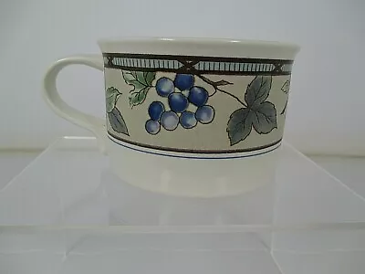 Mikasa Intaglio CAC29 Garden Harvest Tea/Coffee Cup/Mug Fruit Motif 2.25  Tall • $7