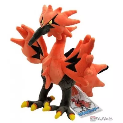 Pokemon Center Original Galarian Zapdos Poké Plush 11 ½ Inch • $24.99