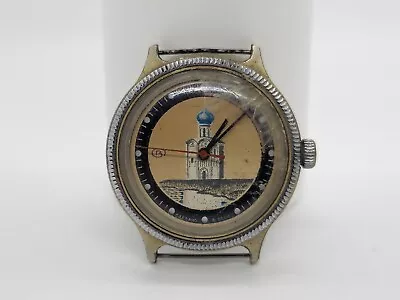 Vintage Wristwatch Mechanical   Vostok  With The Temple Nerls USSR • $25
