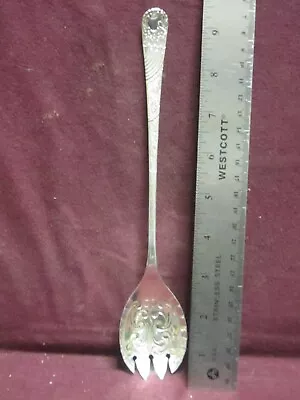 EPNS  SERVING SPOON  MADE IN England 9 3/8   No Monogram • $15