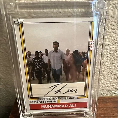 Muhammad Ali Authentic Handwritten Jersey Fusion • $20
