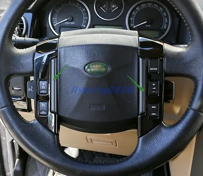 ABS Black Steering Wheel Button Decor Cover For Land Rover Discovery 3 2004-2009 • $61.19