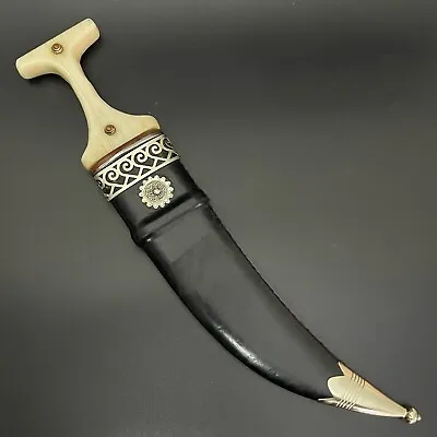Antique Arabic Islamic Jambiya Middle East Camel Bone Dagger Knife “NICE” • $1698