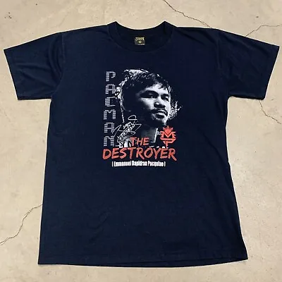 Vintage Style Manny Pacquiao PacMan Boxing T-Shirt 2XL Filipino Philippines • $28