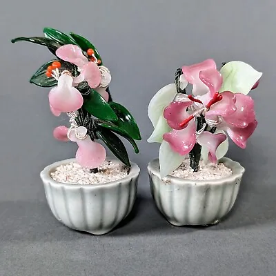 Pair Of Vintage Blown Glass Bonsai Trees In Jade Celadon Pots Small Excellent  • $15.45