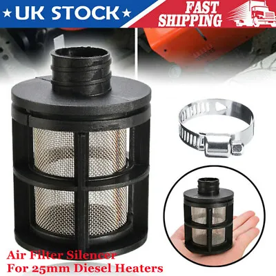 25mm Air Intake Filter Silencer Parts For Webasto Eberspacher Diesel Heaters -UK • £6.88