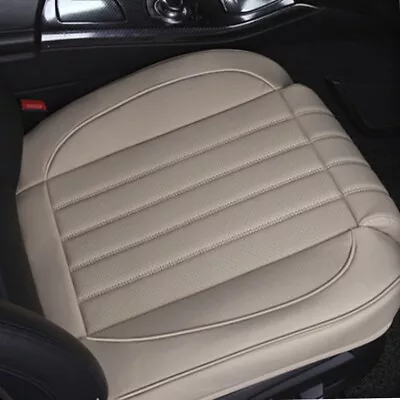 1Pcs Car Front Seat Cushion Cover PU Leather Protector Pad Soft Beige Cushion • $34.10