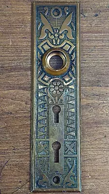 Antique Vintage Eastlake Ornate Brass Door Knob Double Keyhole Back Plate • $15.99