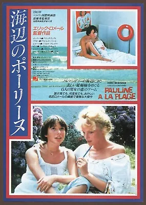 Pauline At The Beach 1983 Mini Poster Chirashi Flyer Éric Rohmer Eric Japan • $29.99