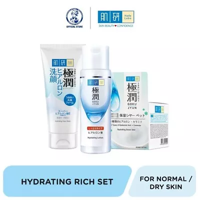 Hada Labo Hydrating Rich - For Normal & Dry Skin ( 1 SET) • $47