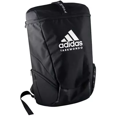 NEW Adidas FIGHT Taekwondo Large Sports Backpack • $79.95