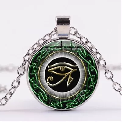 Ancient Egyptian Eye Of Horus Sign Symbol Necklace Pendant + Free Gift Bag • £5.99