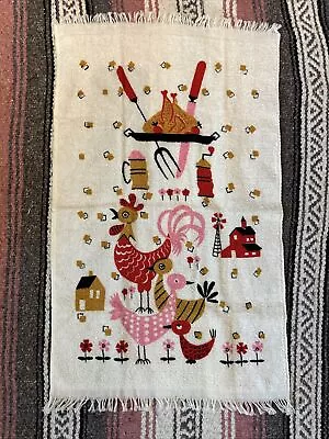 Vintage Retro Cannon Kitchen Towel Rooster Farmhouse Chicken Has Wear USA Made • $9.99