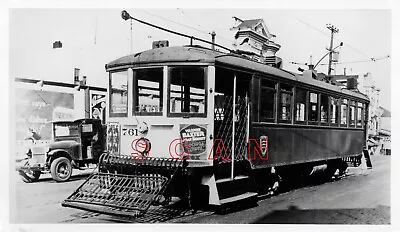 3aa393 Rp 1930 Market Street Railway Sf Car #761 On Haight Near Stanyon • $8.99