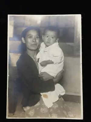 #14073 Japanese Vintage Photo 1940s / Man Woman People Landscape • £4.85