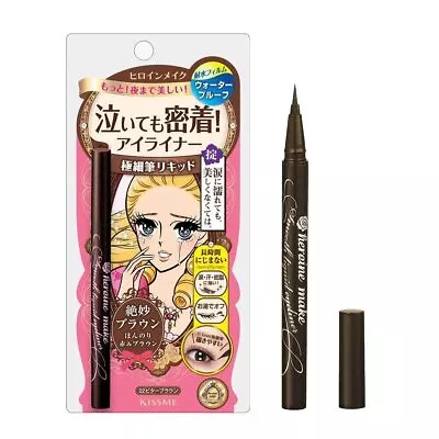 Isehan: Kiss Me Heroine Make Smooth Liquid Eyeliner (03 Brown Black) • $22.99