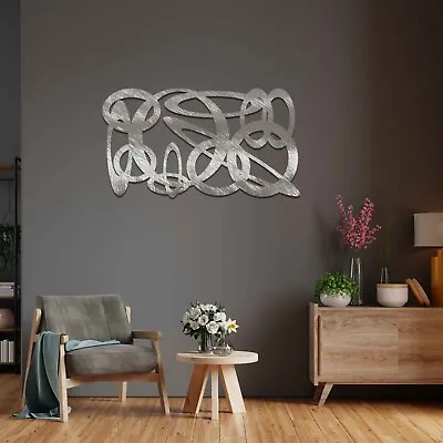 Contemporary Metal Wall Art - Modern Abstract Circular Design Gift For Her • £119.95