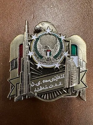Marine Security Guard Detachment Msg United Arab Emirates Challenge Coin • $90