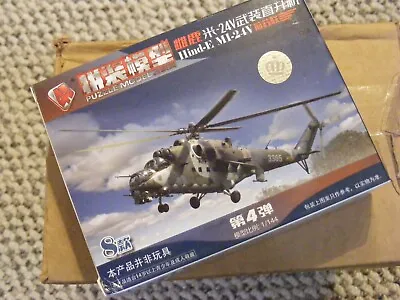 4D 1/144 Scale Soviet Russian Mi-24V Hind-E Helicopter Gunship Kit • $7.31
