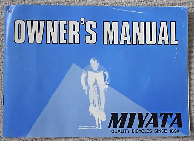 Vintage Miyata Bicycle Owners Manual & Warranty Card • $9.99