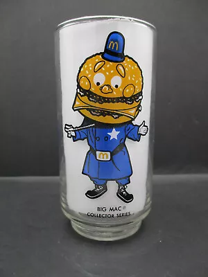 Vintage McDonald's Glass Big Mac - 1970s Collector Series Mint Condition • $3.99