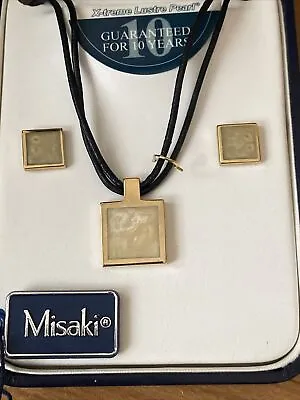 Lustre Pearl In Gold Tone With Leather Cords Necklace By Misaki • $39