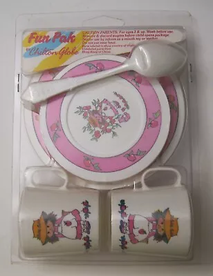 Vintage Chilton-Globe Fun Pak Toy Dish Set - New • $10.85