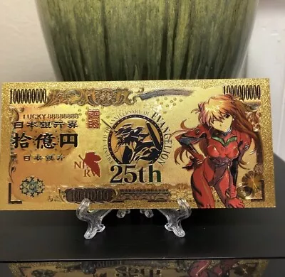 $10 • Buy 24K Gold Plated Asuka Langley Neon Genesis Evangelion Anime Banknote