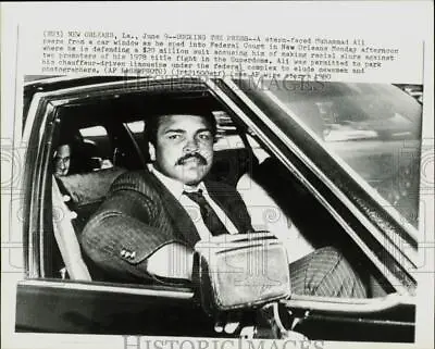 1980 Press Photo Boxer Muhammad Ali On Way To Court In New Orleans Louisiana • $20.88