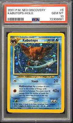 2001 Pokemon Neo Discovery 6 Kabutops Holo Rare Pokemon TCG Card PSA 10 Gem Mint • $595