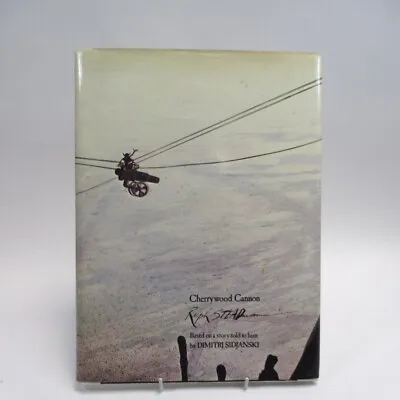 Cherrywood Cannon Ralph Steadman Sidjanski Paddington Press 1978 Hardcover • £19.99