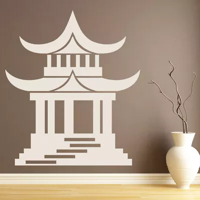 Japanese Temple Religion Wall Sticker WS-19119 • £15.98