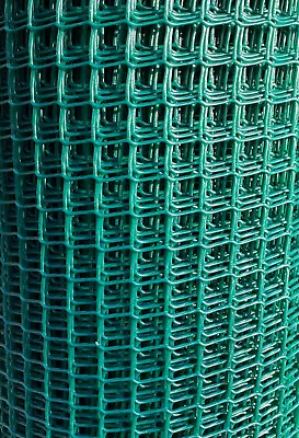 New 1M X 5M Heavy Duty Fruit Vegetable Netting Plastic Mesh Garden Fencing Green • £13.89