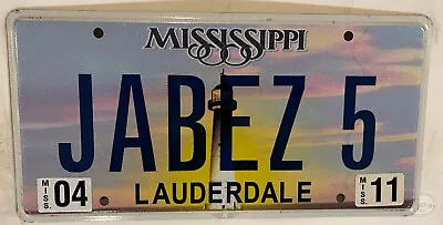 Vanity JABEZ 5 License Plate Prayer God Bible Church Religion Jesus Christ Lord • $69.99