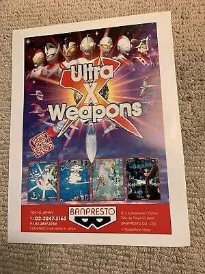 11-8 1/4” Ultra X Weapons Banpresto  Arcade Video Game FLYER AD • $12.49