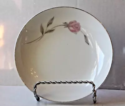 Mikasa # 8194 Primrose - Berry Bowl 5.75in Pink Rose Gray Leaves • $5