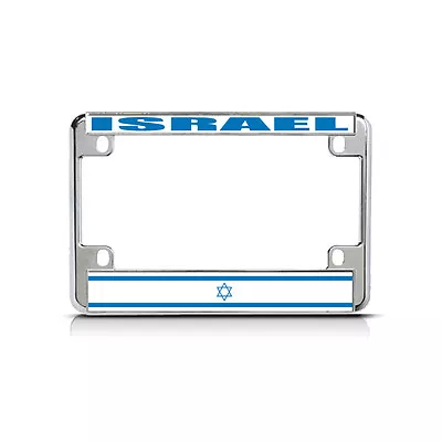 ISRAEL Flag Metal Motorcycle Bike License Plate Frame Tag Border • $17.99